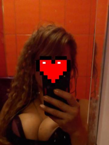 Полина Арсеньев